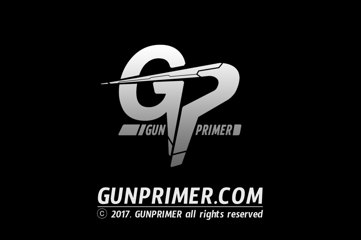 Gunprimer Logo