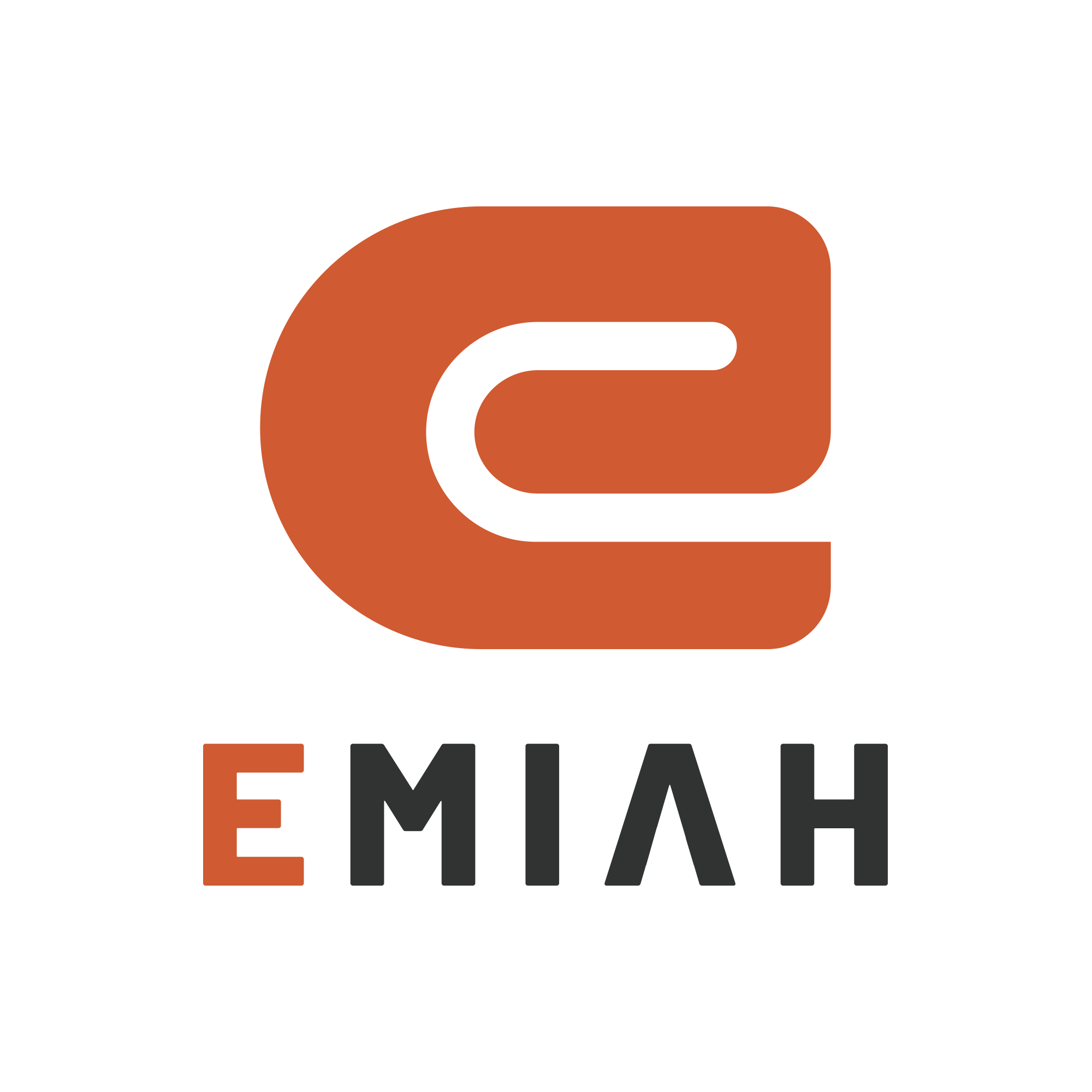 EMIAH Logo